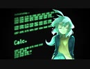 【UTAU音源配布】Calc.【有無-なちゅらる-】