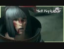 【刮目必須】砂漠の王の最期　NieR Replicant ver.1.22474487139...　 #29