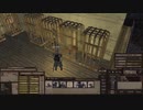 【Kenshi】帝国男児、一流剣士への道程 Part16