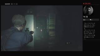 PS4のお試生配信