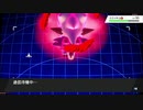 【ポケモン剣盾】せいむびーと　~相棒とパセリを添えて~#2　【公式大会】
