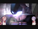 【バトオペ2】傭兵精霊ズの戦闘記録 part48【鳴花ヒメ・ミコト実況】