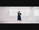 【遥佳】お気に召すまま【踊ってみた】