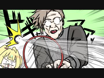 叶 音割れテニス 【星虐】