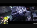 PS4でもとりあえず前に行くBB　その30