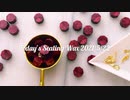 2021/5/22　今日のシーリングスタンプ　Today's Sealing Wax