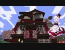 エミューちゃんのMinecraft大戦争Part１【オリキャラでVOICEROID実況】