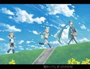 ドロップ/初音ミク
