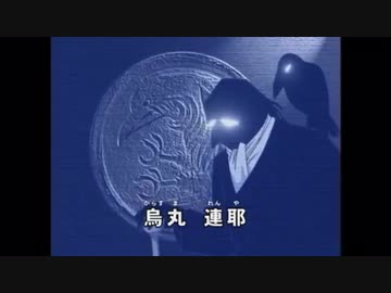 ホモと見るあの方