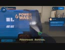【PowerWash Simulator】水撒きマキ（と六花ちゃん）