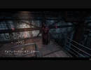 Dead by Daylight の思い出690【ナース - 2021/02/07-1】