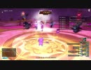 [DQX] 大した事やらないけど、今日もまったりと。第1687回 -2/5
