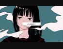 君に花散れり／初音ミク