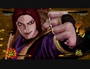 サムライスピリッツ 鈍足覇王丸が真っ二つ！（シリーズ402!)