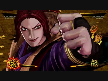 サムライスピリッツ 鈍足覇王丸が真っ二つ！（シリーズ402!)