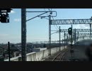 【前面展望】太田→羽生【スカイツリートレイン2号】