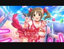 [im@sMAD グレイカナ] SPEED POP (PV)