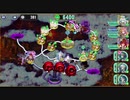 【政剣マニフェスティアSteam版】通常戦挙区C2-1（コッカ剣力不使用）
