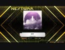 【K-shoot MANIA】【特別譜面】FFT  [VTX 17]【創作譜面】