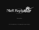 【アラサーBBAと殺戮と英雄譚】NieR Replicant ver. 1.22474487139... 初見実況 part.1