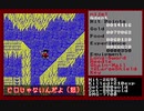 にじぇーるがザナ師に弟子入りしたようですシナリオ2　Part10