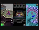 ドラクエ5嫁最強決定戦part22