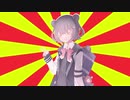 クソダジャレ部活動覚書　36【#VOICEROIDクソダジャレ部】