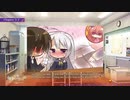 サノバウィッチ Part2 3DW