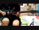 【Guitar cover】NEXT COLOR PLANET / 星街すいせい ギター 弾いてみた Full version 【Hololive】