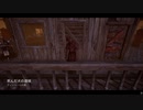 Dead by Daylight の思い出691【ナース - 2021/02/07-2】