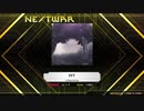 【K-shoot MANIA】FFT [EXH 17]【創作譜面】