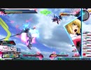 ホモプラマ　ストライクルージュまとめ2