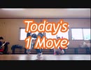 【ミヅキグリーン】Today's 1 move□□