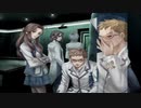 クソゲーハンターゆかりん#9　転生學園幻蒼録 part7
