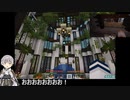 【刀クラ観光迷路】別本丸の陸奥守と鶴丸でマイクラ迷路チャレンジ 4【偽実況】