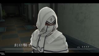 前邨ザナドゥ第55話「刻印騎士と実況侍」【東亰ザナドゥeX＋】