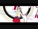 【MMD艦これ】榛名 で satisfaction　【榛名改二丙if】