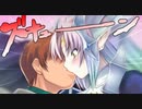 Rance VI-ゼス崩壊-をイベント中心にプレイする　パート96