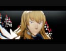 【Fate/MMD】 If I Can't Have You【キリシュタリア】