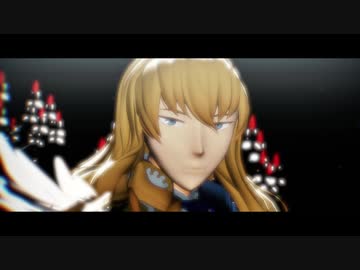 【Fate/MMD】 If I Can't Have You【キリシュタリア】