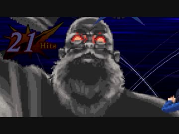 【MUGEN】金ラオウ前後狂中位級ランセレバトルFINAL EDITION【狂666】part89