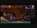 ⌘プレイアーカイブ⌘ Bloodstained: Ritual of the Night その18