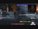 不死断ち１０００回チャレンジ  17４週目前編　閃光のハサウェイ見たぞ！