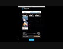 【TEST】アリス・ギア・アイギス Ver.1.42.2 芦原高校の偵察Lv150