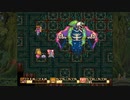 聖剣伝説コレクション　聖剣伝説2　実況プレイPart34