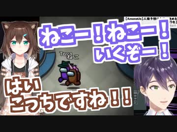 ねこちゃん(文野環)と散歩する剣持刀也まとめ【両視点/にじあもあす切り抜き】