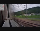 【のら】特急ワイドビューひだ36号　岐阜→米原　車窓動画