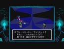 [ニコ生配信]#6-1 Undertaleを忘れないうちにDeltarune体験版をプレイしておく