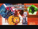 【beatmaniaIIDX】こはるり弐寺奮闘記 その3【CeVIO AI実況】