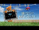 YouTube風、締めのあいさつを作ってみた